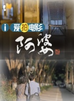 91短视频免费